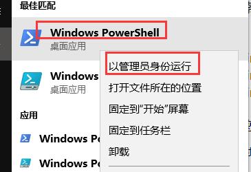 win10系统配对蓝牙耳机成功可是没有声音怎么解决？