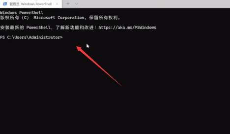 win11无法启动开始菜单怎么办？win11开始菜单打不开解决方法