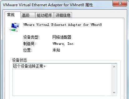 win7没有无线网络怎么办？win7找不到无线网络解决方法