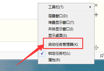 win7资源管理器经常停止工作怎么办？