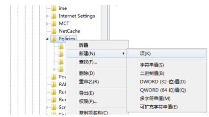 win7资源管理器经常停止工作怎么办？