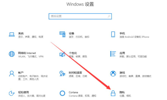 win10电脑不显示摄像头图标怎么办？win10电脑不显示摄像头图标详解