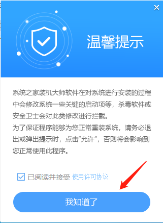 win11电脑屏幕黑屏但鼠标能动是怎么回事？