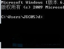 win7如何删除隧道适配器？win7系统删除隧道适配器操作方法