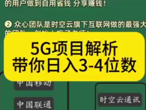 _团队优秀案例分享感悟_优秀案例分享模板