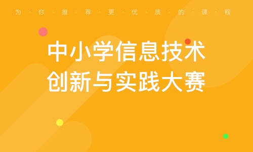 平遥手机软件专业研发解析：创新技术与实践成果__平遥手机软件专业研发解析：创新技术与实践成果