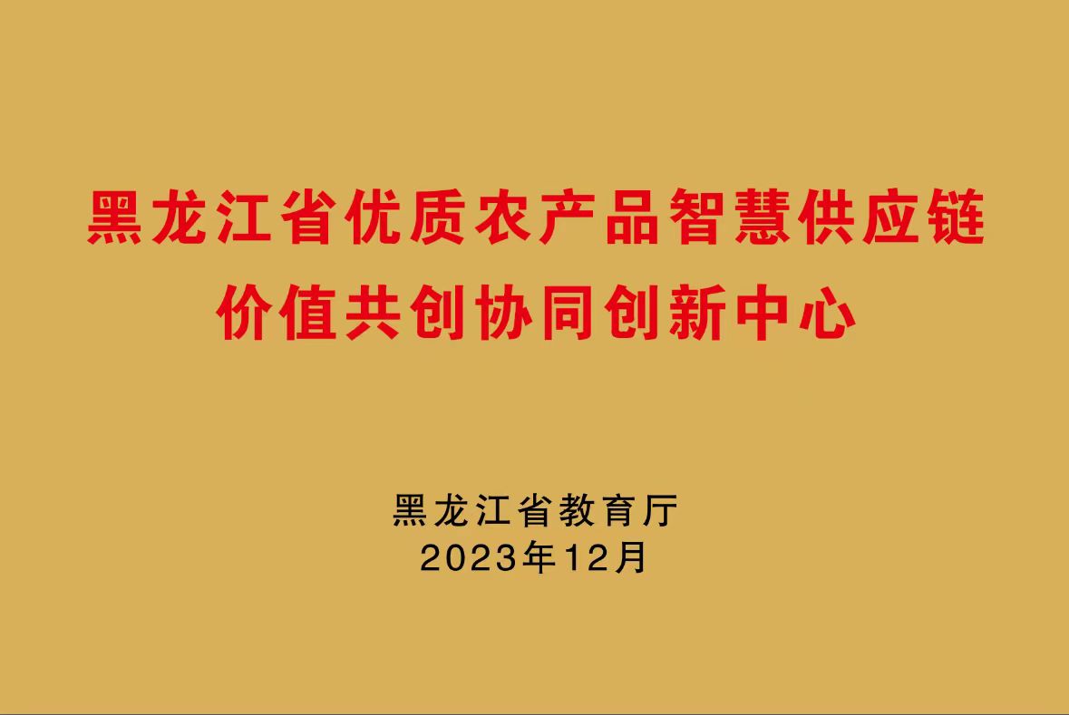 充分发挥专业技能，打造一流东洲手机app资深搭建方案__充分发挥专业技能，打造一流东洲手机app资深搭建方案