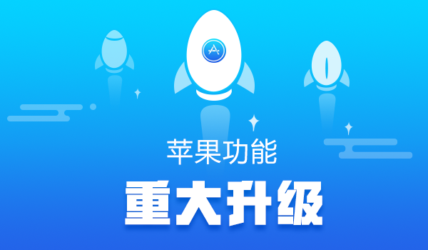 掌握大名app程序高级教程，实现更精细化功能！__掌握大名app程序高级教程，实现更精细化功能！