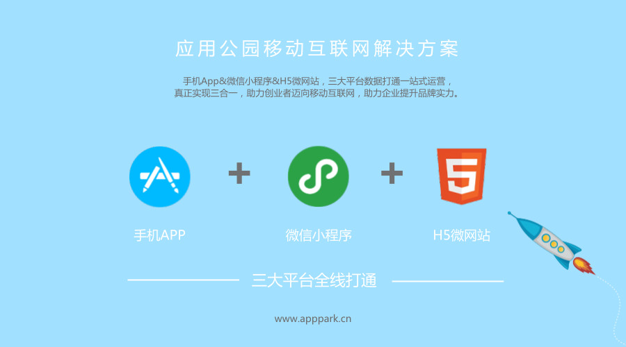 深度解析：阿克陶app程序的优势和使用技巧__深度解析：阿克陶app程序的优势和使用技巧