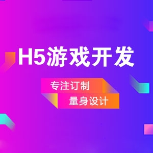 信鸽全面视频讲解_北京专业小程序代理加盟_