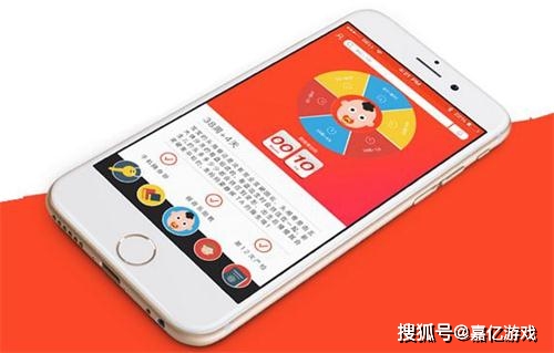 麻将开发软件公司__麻将app软件开发