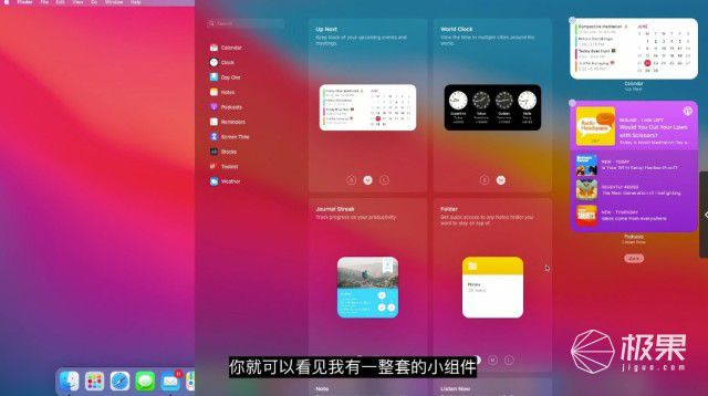 定制怀仁ios软件：打造你专属的高级APP__定制怀仁ios软件：打造你专属的高级APP