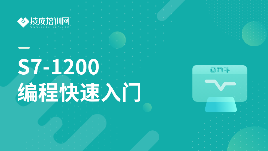 详解如何用钟楼麻将软件自动化生成教程！_详解如何用钟楼麻将软件自动化生成教程！_