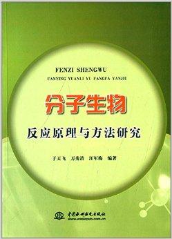 通信原理涉及到哪些基础__通信原理的作用