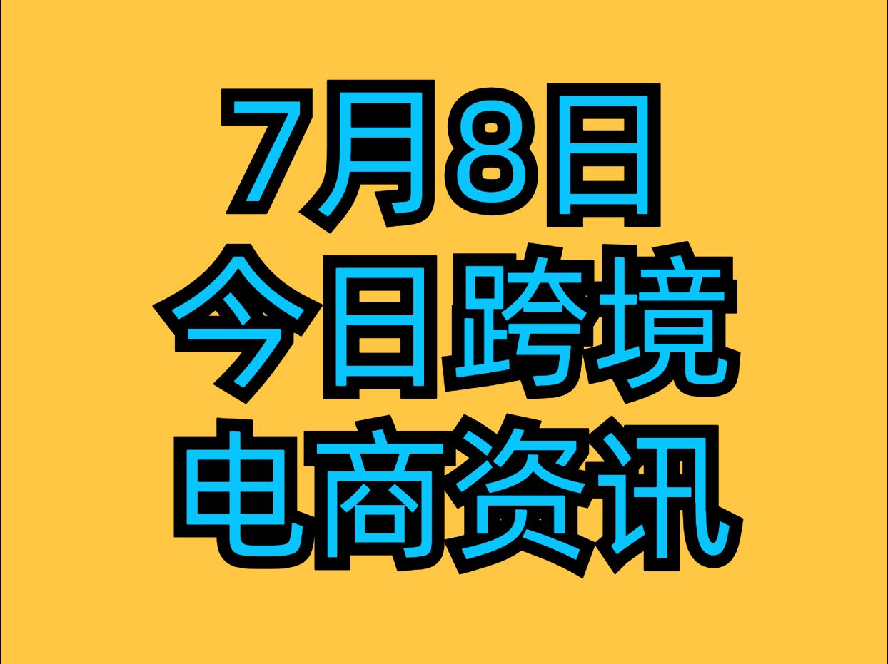 Kotlin 技术月报 | 2024 年 8 月_Kotlin 技术月报 | 2024 年 8 月_