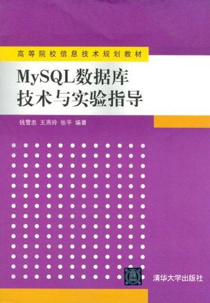 数据库创建库的命令__数据库创建库的语句