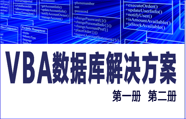 _数据记录和结果处理怎么写_记录及数据处理系统的作用