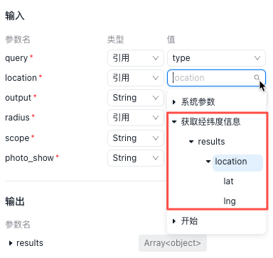 基于组件的软件开发架构模式__基于组件的开发模型优缺点