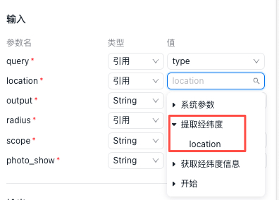 基于组件的开发模型优缺点__基于组件的软件开发架构模式