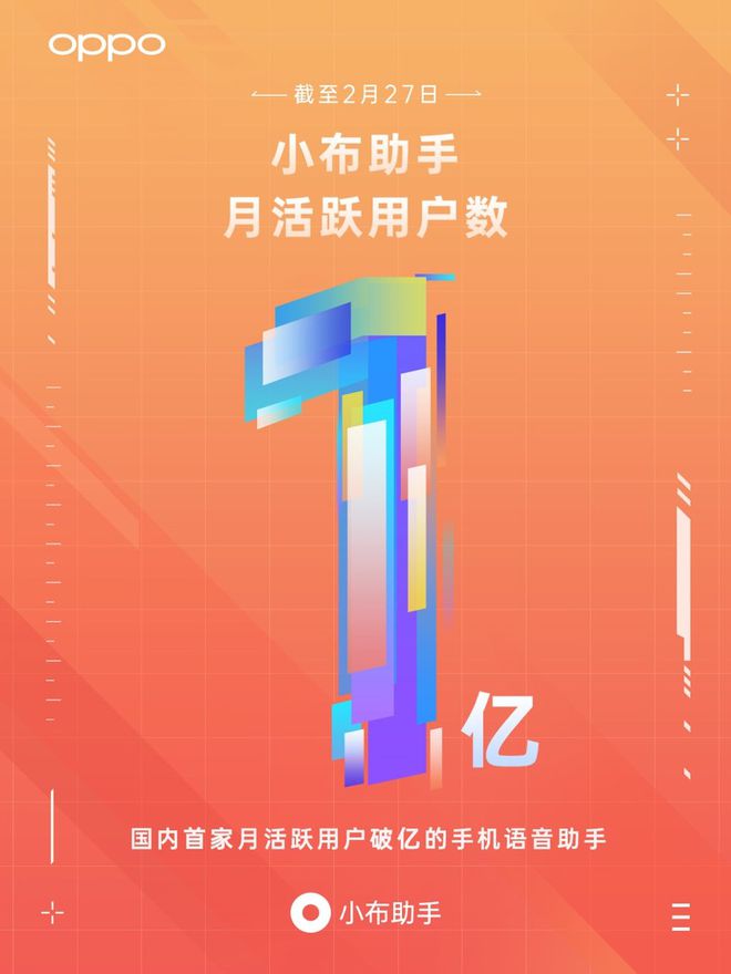 _编程开发app_开发应用编程助手能基础程序吗