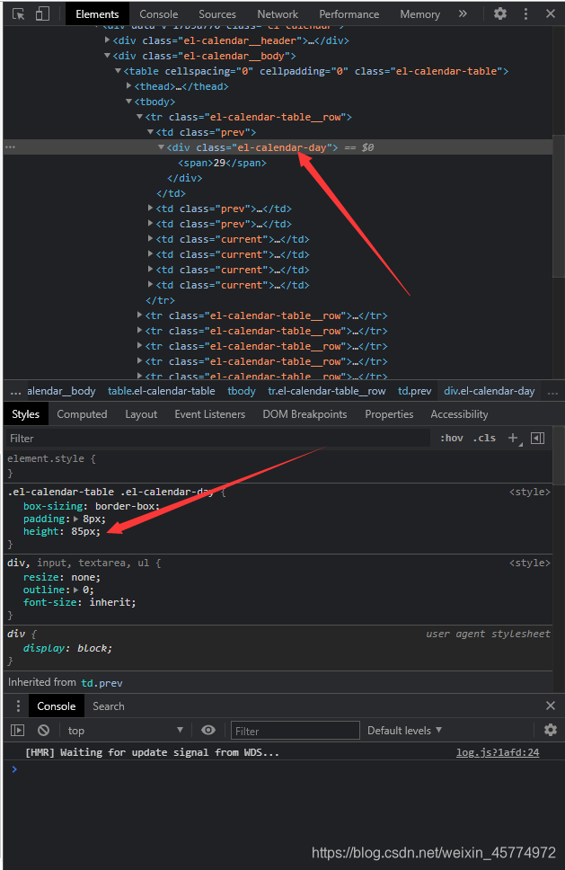 netbeans组件重叠_vue子组件修改父组件_