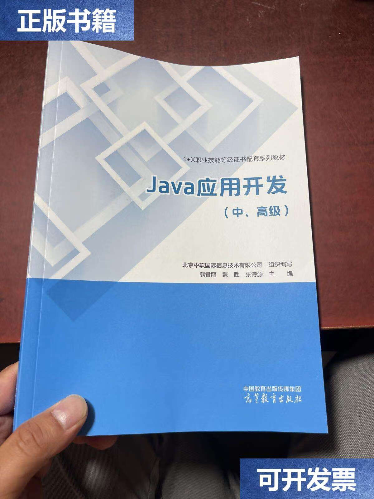 如何安全发布 CompletableFuture ？Java9新增方法鉴赏_如何安全发布 CompletableFuture ？Java9新增方法鉴赏_