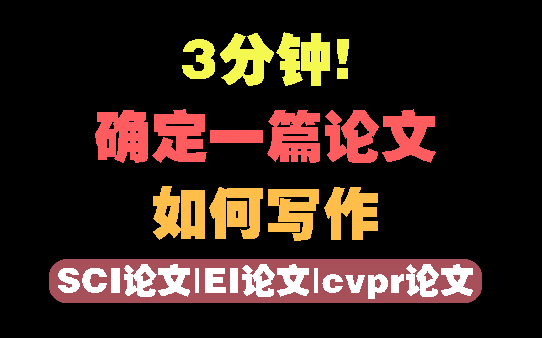 圆通速递的股票分析论文_关于顺丰速递的论文_