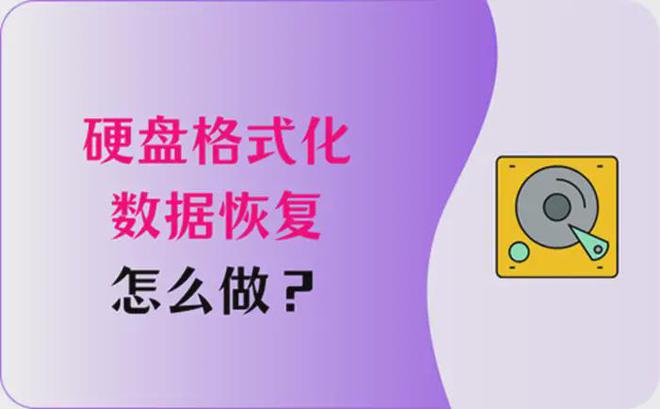 面试场景题手写一个发布订阅，你会吗？_面试场景题手写一个发布订阅，你会吗？_