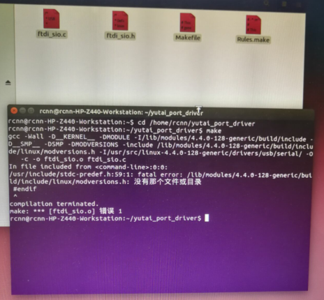 linux丢包严重_linuxlv丢失_