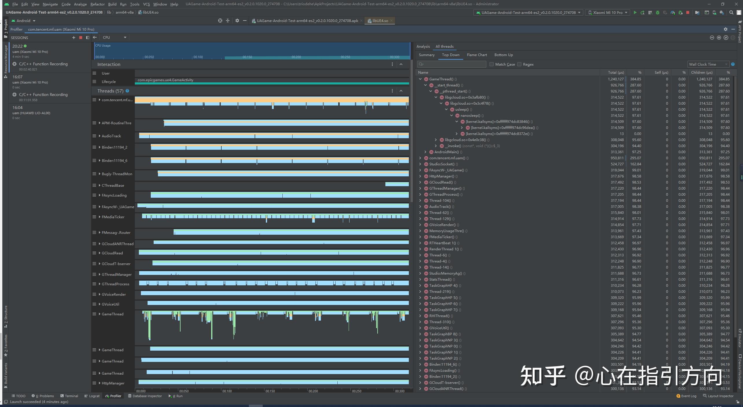 埋点需求怎么写__学linux之前该学什么基础