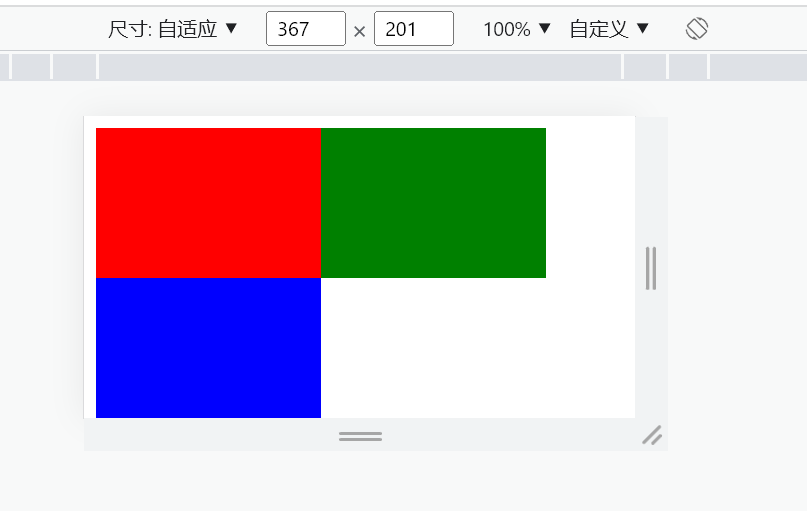 响应式布局css怎么写__css响应式布局菜鸟教程