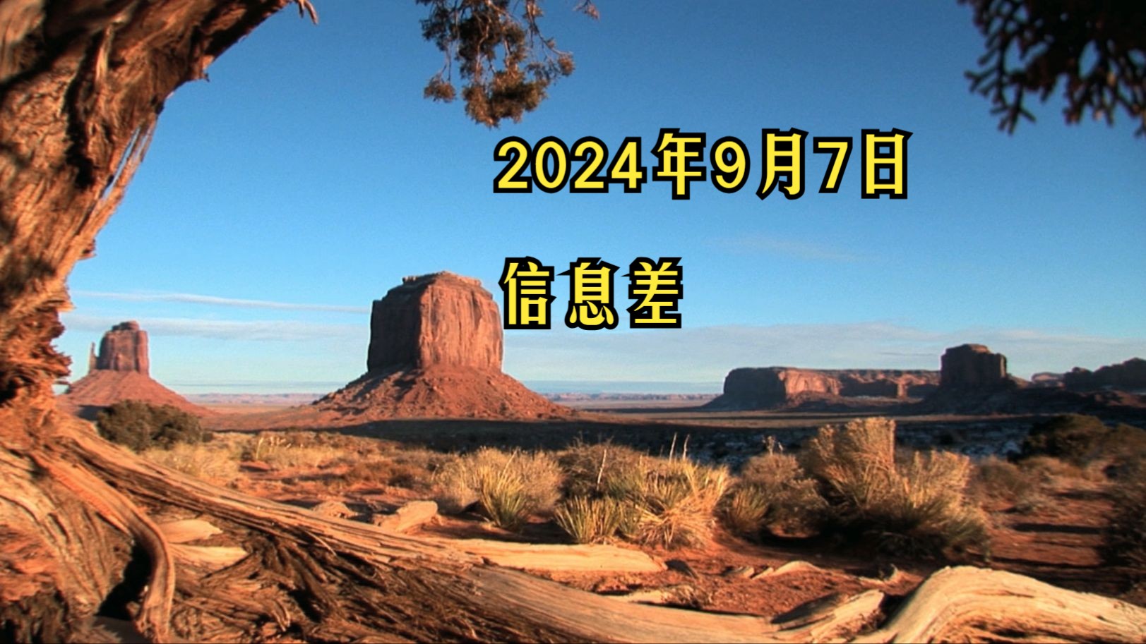 Kotlin 技术月报 | 2024 年 9 月_Kotlin 技术月报 | 2024 年 9 月_