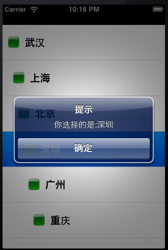 _android app links 和 iOS universal links 支持特定 path 踩坑记录_android app links 和 iOS universal links 支持特定 path 踩坑记录