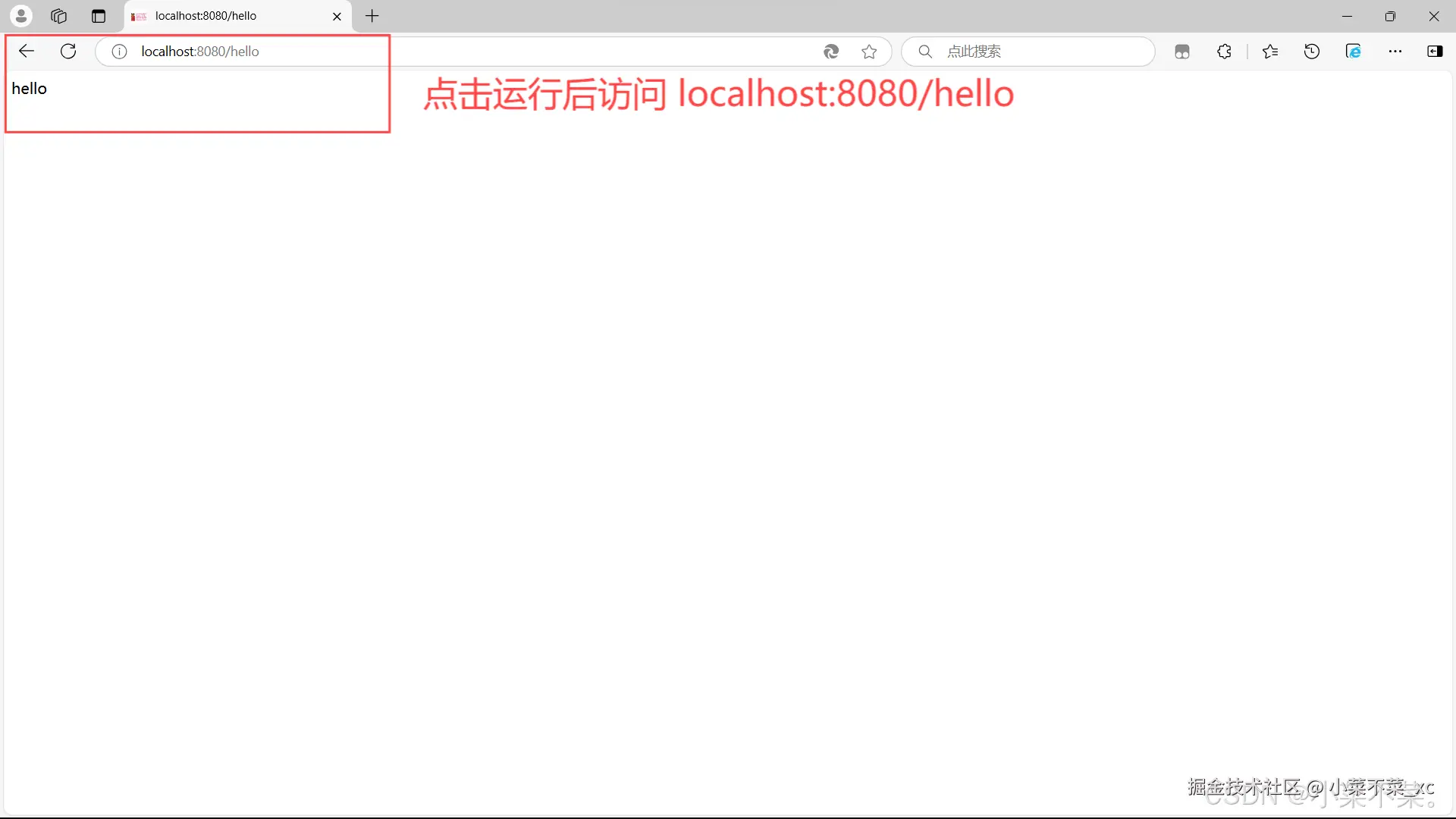 _深入浅出：在Spring Boot中轻松配置Spring Security实现安全控制_深入浅出：在Spring Boot中轻松配置Spring Security实现安全控制