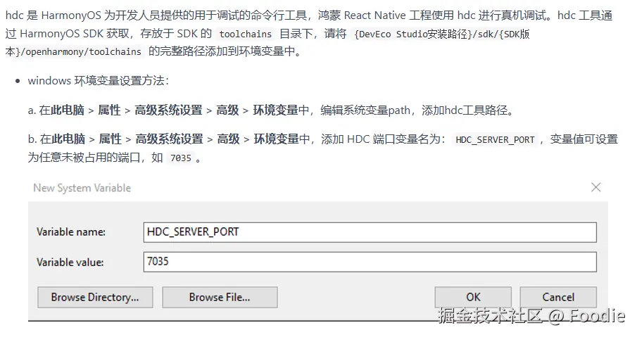 java中next()怎么用__react编译