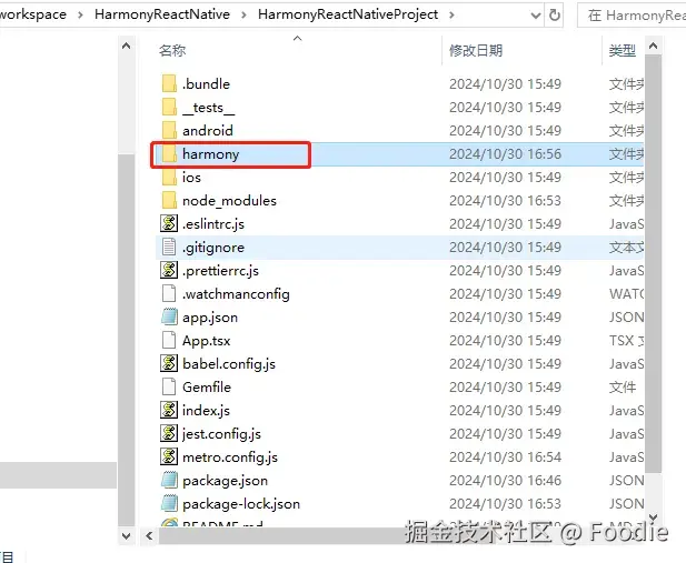 java中next()怎么用__react编译