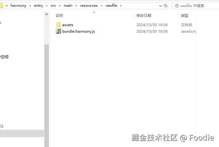 _react编译_java中next()怎么用