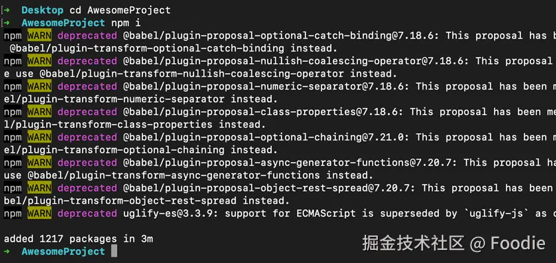 react编译_java中next()怎么用_