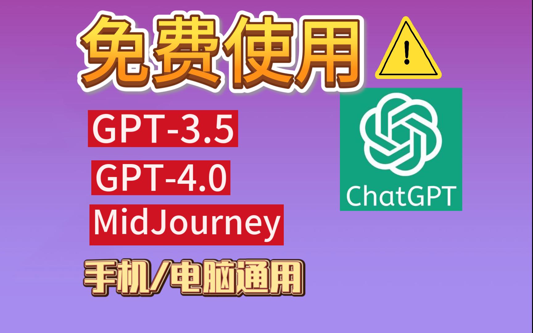 从神秘到清晰：通过持续对话让 ChatGPT 输出更贴合需求__从神秘到清晰：通过持续对话让 ChatGPT 输出更贴合需求