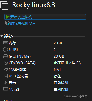 _系统安装教程win10_系统安装教程