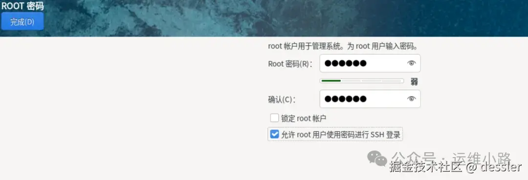 系统安装教程win10__系统安装教程