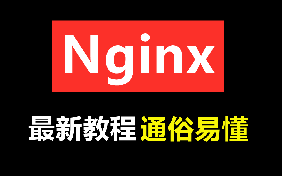 离线安装linux软件__离线安装linux输入法