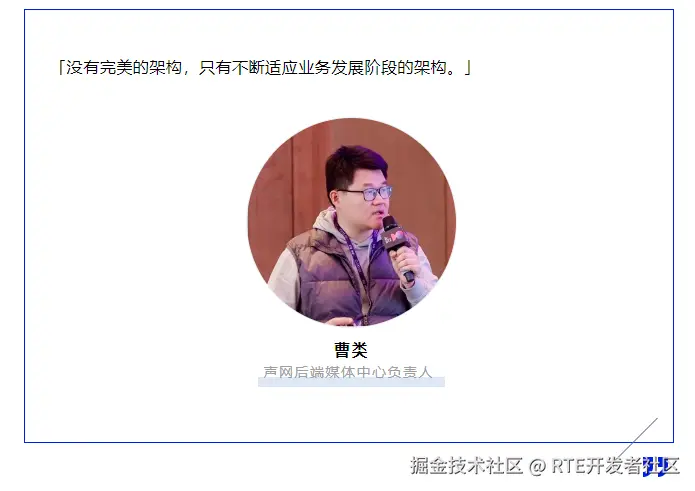 开源架构是什么意思__开源架构有哪些