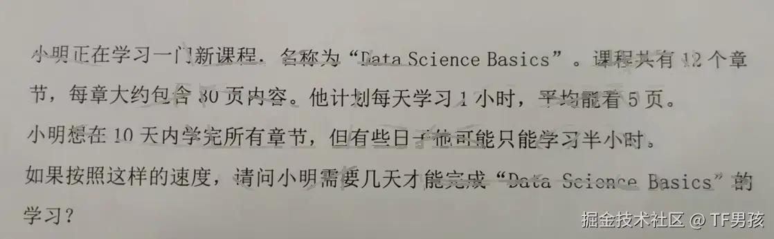 找到开源功能__老开源探识别项目会用什么软件