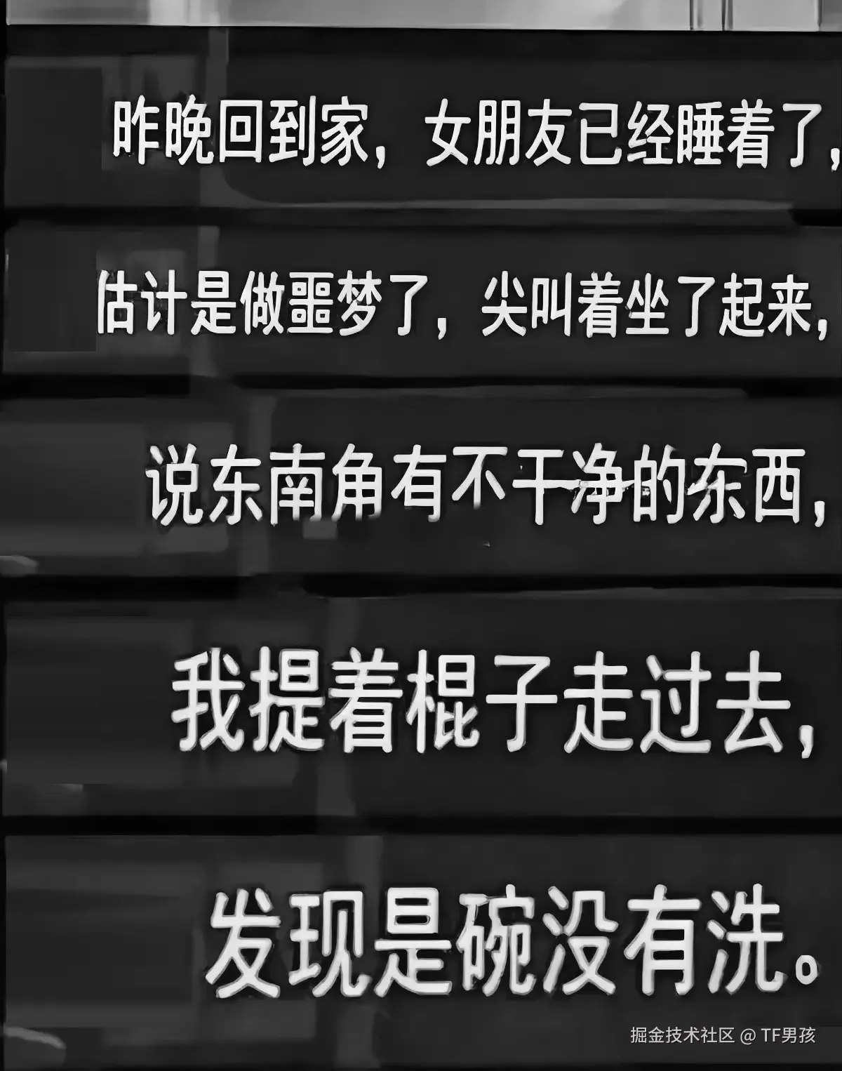 找到开源功能_老开源探识别项目会用什么软件_