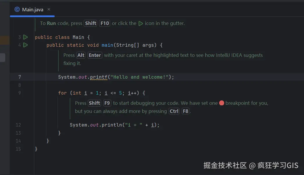 idea创建javafx项目__idea创建方法的快捷键