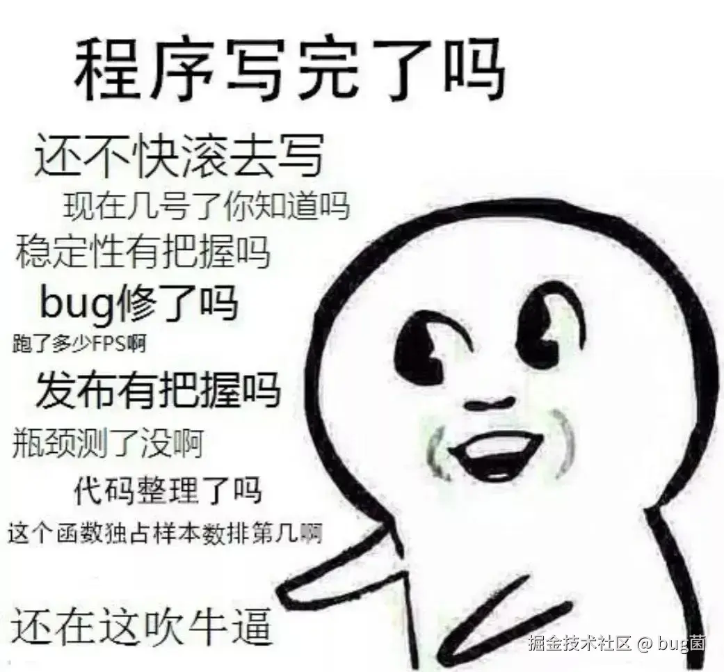 _集群部署是什么意思_集群布局