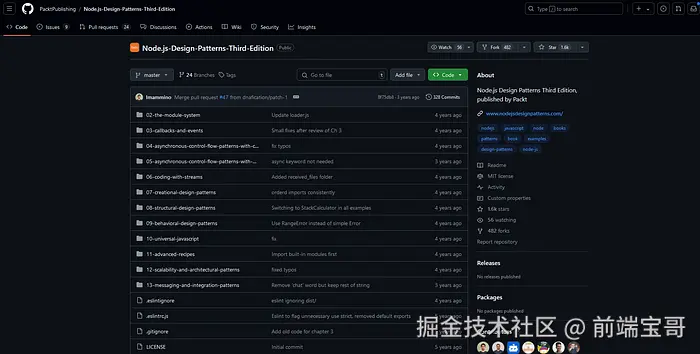 Node.js Design Patterns