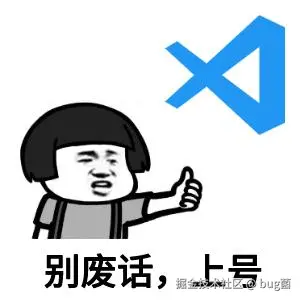 _猜迷人说乡下变了样_你猜猜 Rust，为什么它那么迷人？