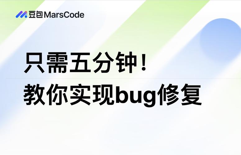 AI 刷题 15. 最少前缀操作问题 题解 | 豆包MarsCode AI刷题__AI 刷题 15. 最少前缀操作问题 题解 | 豆包MarsCode AI刷题